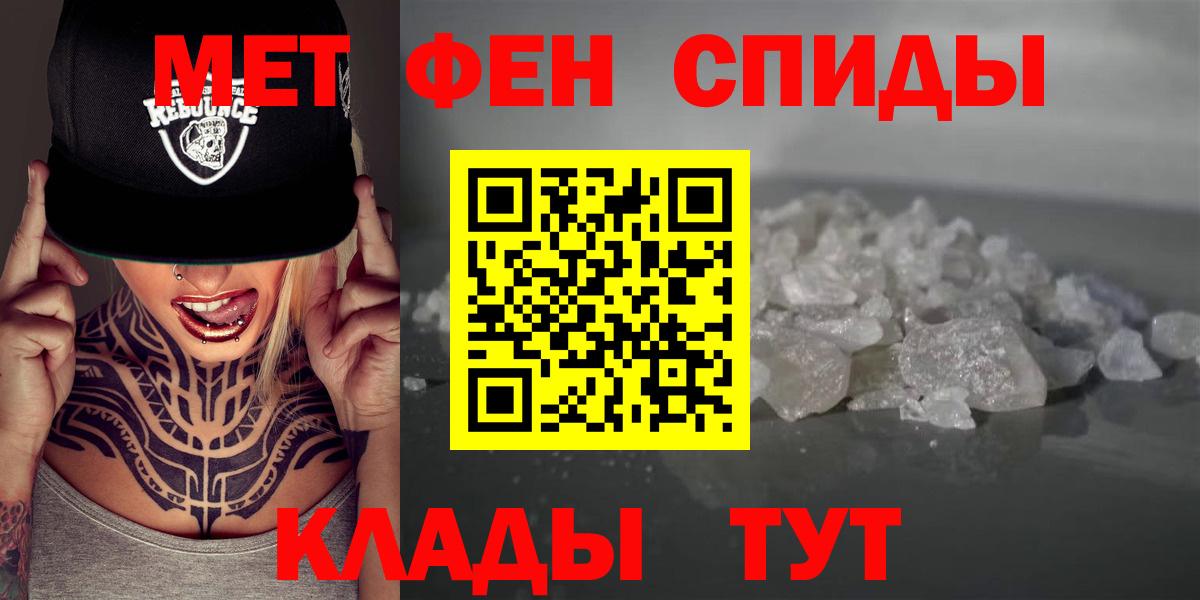 Amphetamine VHQ  Вход с VPN  Amphetamine  blacksprut ссылки  Кашира 
