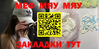 спайс Берёзовский