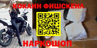 спайс Берёзовский