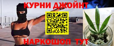 экстази Беслан