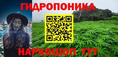 ALPHA PVP Каменск-Шахтинский