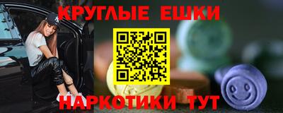 спайс Берёзовский