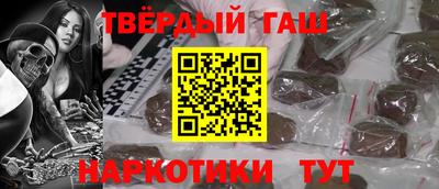 спайс Берёзовский