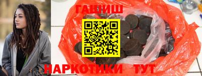 спайс Берёзовский