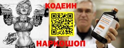 спайс Берёзовский