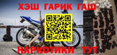 экстази Беслан