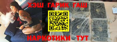 экстази Беслан