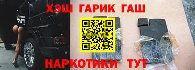 спайс Берёзовский