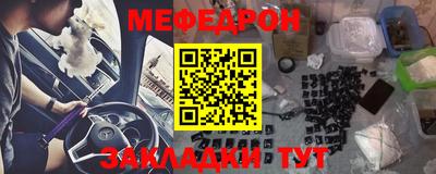 спайс Берёзовский