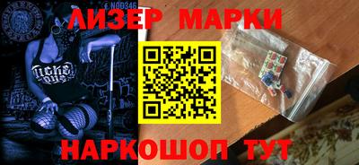 спайс Берёзовский