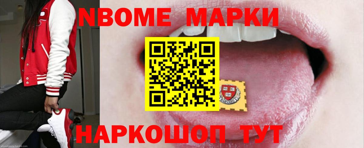 Лсд 25 экстази кислота  Вход с VPN  Лсд 25 экстази ecstasy  Кашира 